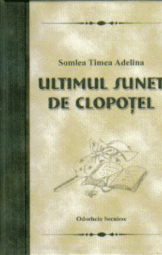 Ultimul sunet de clopoțel