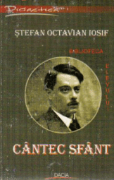 Cântec sfânt
