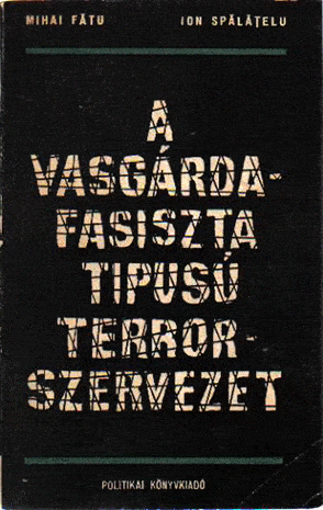 A vasgárda