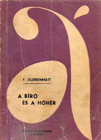 A bíró és a hóhér