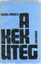 A kék üteg