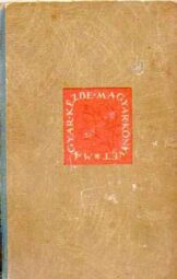 Ezüstfenyőt keresem