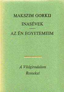 Inasévek - Az Én egyetemem