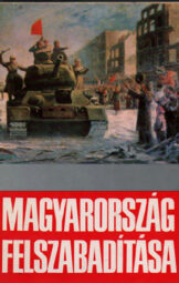 Magyarország felszabadítása