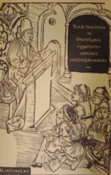 Tonk Sándor - Erdélyiek egyetemjárása a középkorban