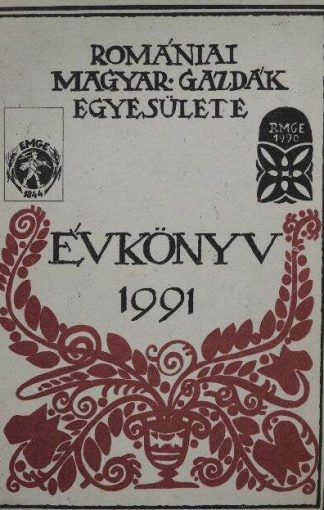 Romániai Magyar Gazdák Egyesületének Évkönyve