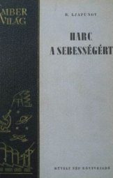 B. Ljapunov - Harc a sebességért