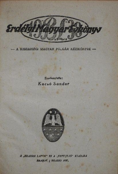 Erdélyi Magyar Évkönyv