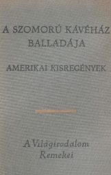 A szomorú kávéház balladája