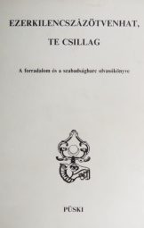 Ezerkilencszázötvenhat, te csillag