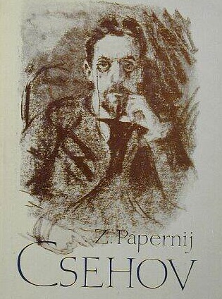 Zinovij Papernij - Csehov
