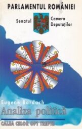 Eugene Bardach - Analiza politica