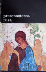 Dmitri S. Lihaciov - Prenasterea rusa