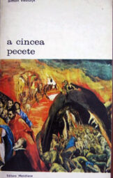 Simon Vestdijk - A cincea pecete
