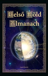 Belső Föld Almanach