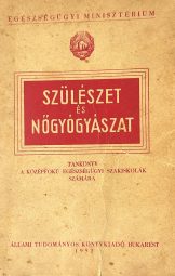 Szülészet és nyőgyógyászat