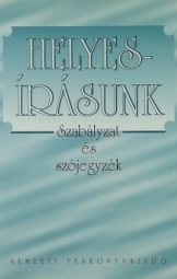 Fábián Pál - Helyesírásunk