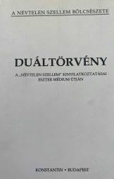 Papp Eszter - Duáltörvény
