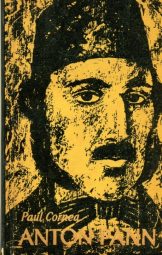 Paul Cornea - Anton Pann