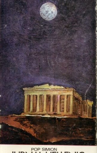 Pop Simion - Jurnal Hellenic