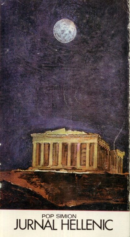 Pop Simion - Jurnal Hellenic