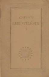 Csehov - Elbeszélések 1-2 kötet