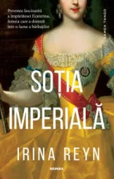 Irina Reyn - Sotia imperiala