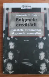 Konstantin V. Zorin - Enigmele ereditatii