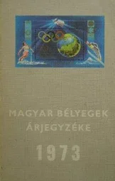Magyar Bélyegek árjegyzéke - 1973