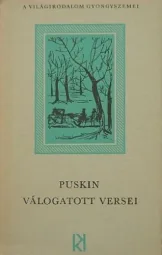 Puskin - Válogatott versei