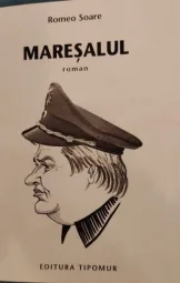 Romeo Soare - Maresalul