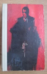 Stendhal - Le rouge et le noir