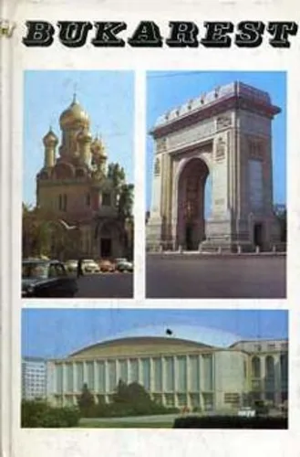 Szávai Jenő - Bukarest
