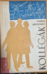 Vaszilij Akszjonov - Kollégák